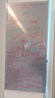 IMG-20171116-WA0013