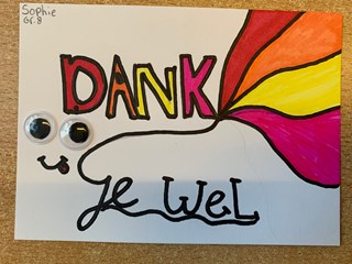 IMG_1382