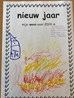 IMG_9268