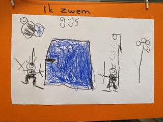 IMG_2473